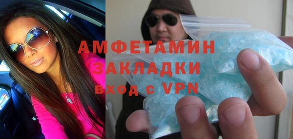 винт Аркадак