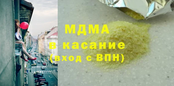 винт Аркадак
