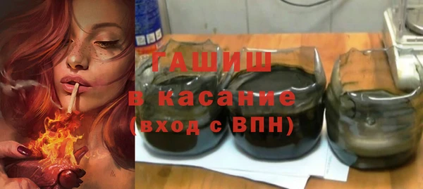 mdpv Армянск