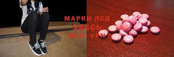 мет Арсеньев