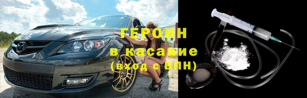 мет Арсеньев