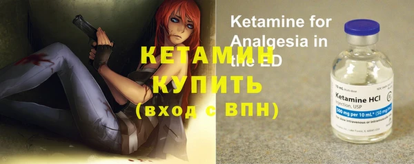 мет Арсеньев