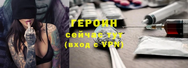амф Няндома