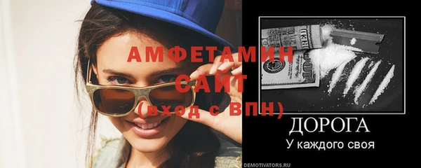 винт Аркадак