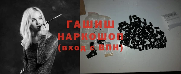 мет Арсеньев