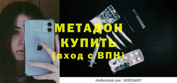 винт Аркадак