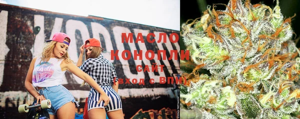 винт Аркадак