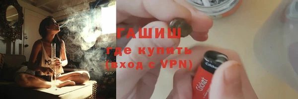 СК Нязепетровск