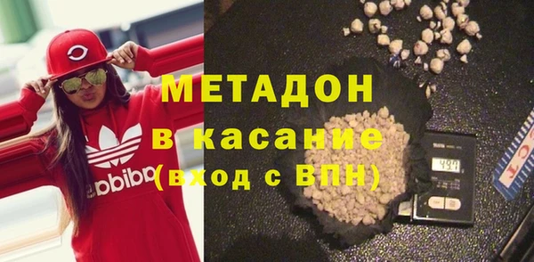 мет Арсеньев