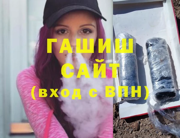 винт Аркадак