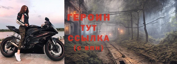 мет Арсеньев
