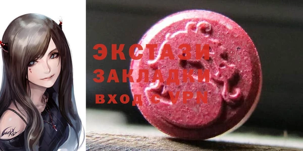 винт Аркадак